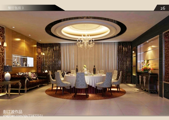 赤峰裝修衛(wèi)浴電話多少號碼-第1張圖片