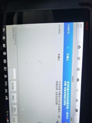 赤峰領克維修電話號碼查詢-第1張圖片