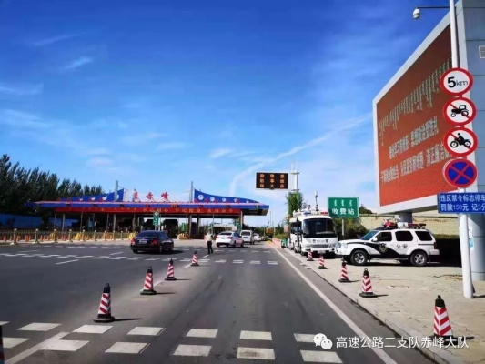 赤峰平莊鈑金噴漆電話號碼-第1張圖片