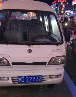 赤峰小車培訓(xùn)班電話地址查詢-第1張圖片