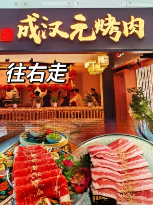 赤峰折扣電影院電話號碼-第1張圖片