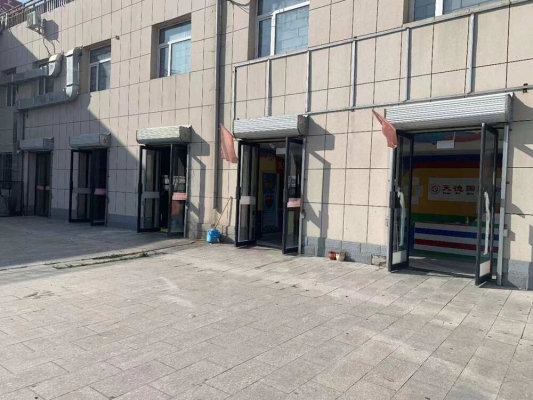 赤峰淘寶兼職招聘網(wǎng)電話號(hào)碼-第1張圖片