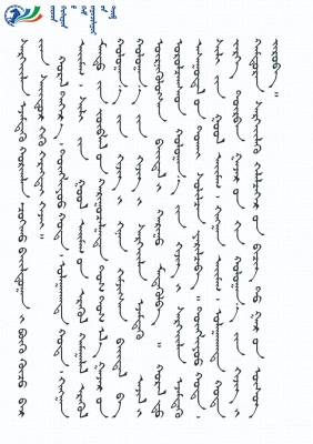 赤峰文森加油站電話號(hào)碼-第1張圖片