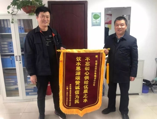 赤峰維眾物業(yè)公司電話號(hào)碼-第1張圖片