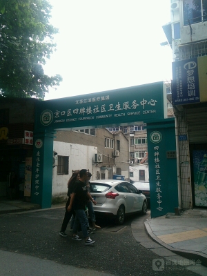 赤峰穆家營(yíng)子社區(qū)電話號(hào)碼-第1張圖片