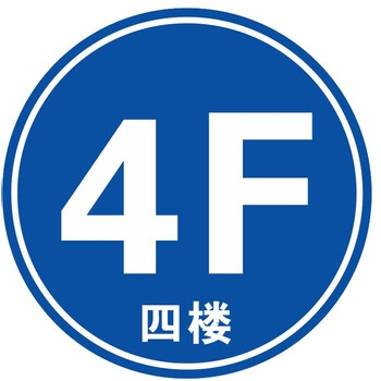 赤峰新天王寫字樓電話號(hào)碼-第1張圖片