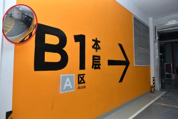 赤峰停車場(chǎng)咨詢電話號(hào)碼-第1張圖片