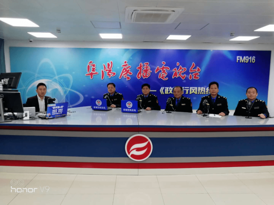 赤峰政風(fēng)行風(fēng)投訴網(wǎng)電話是多少-第1張圖片