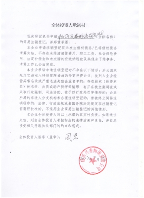 赤峰至臨沂的物流電話號碼-第1張圖片