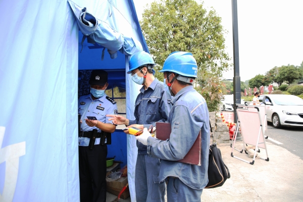 赤峰電力搶修電話-第1張圖片