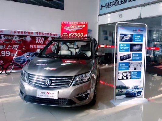 阜新到赤峰客車的電話是多少-第1張圖片