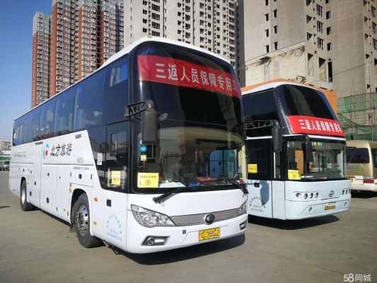 赤峰到安陽(yáng)大巴電話號(hào)碼是多少-第1張圖片