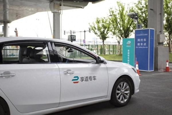 赤峰去西烏旗隨車電話是多少-第1張圖片