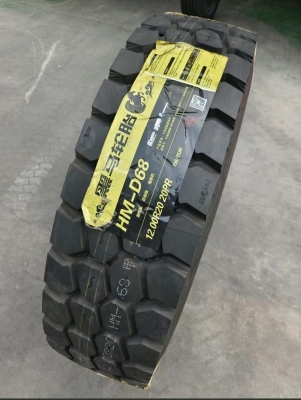 赤峰市馬牌輪胎電話號碼-第1張圖片