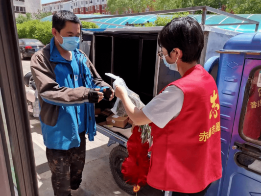 赤峰松山區(qū)醫(yī)保局電話號碼-第1張圖片