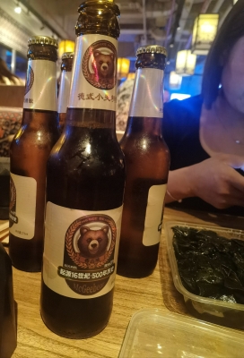 赤峰民謠燒烤店電話地址查詢-第1張圖片