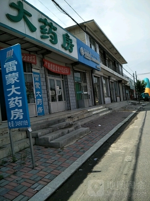 赤峰鑄鋼丸批發(fā)電話地址查詢-第1張圖片