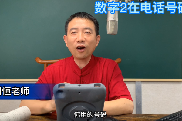 赤峰博弈網(wǎng)吧電話(huà)號(hào)碼多少號(hào)-第1張圖片