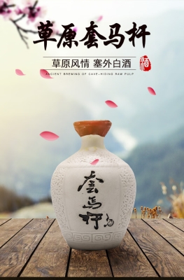 赤峰整雞禮盒廠家電話號碼-第1張圖片