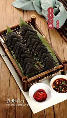 赤峰土菜餐館電話多少號(hào)-第1張圖片