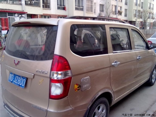 赤峰洗車裝飾電話地址是多少號-第1張圖片