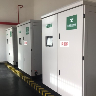 赤峰電鍋爐銷售地址電話號碼-第1張圖片