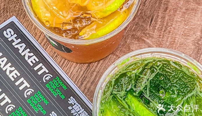 赤峰流動(dòng)檸檬茶店地址電話號(hào)碼-第1張圖片