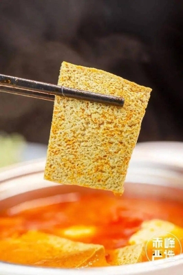 赤峰首家親子餐廳電話號碼查詢-第1張圖片