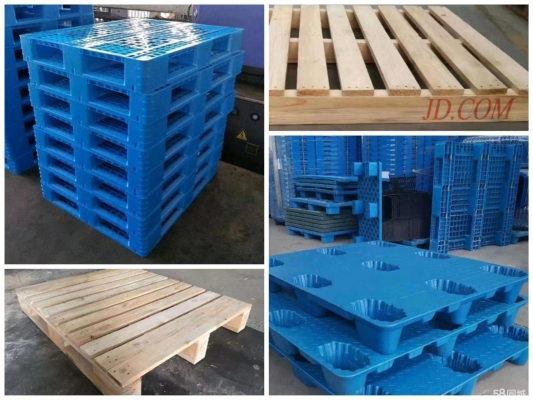 赤峰打包機銷售地址電話號碼-第1張圖片