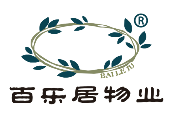 赤峰物業(yè)垃圾清運招聘電話號碼-第1張圖片