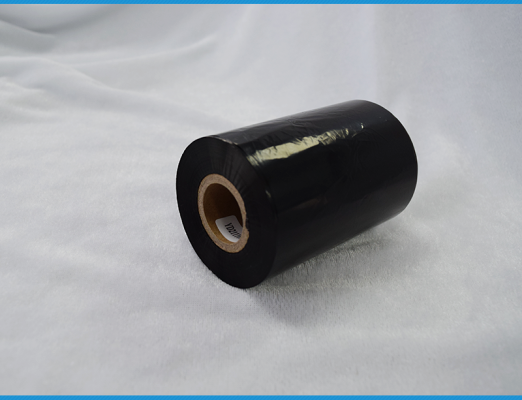 赤峰彩色碳帶廠家電話號碼-第1張圖片