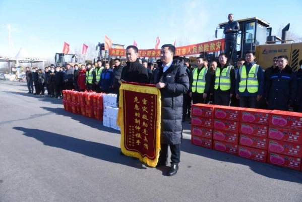 赤峰新城相親平臺官網(wǎng)電話號碼-第1張圖片