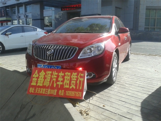 赤峰汽車租賃團購電話地址查詢-第1張圖片