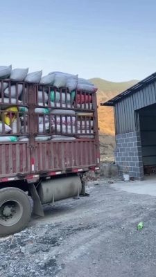 赤峰到慶陽(yáng)路況查詢電話是多少-第1張圖片