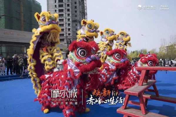 赤峰摩爾城特賣電話是多少號-第1張圖片