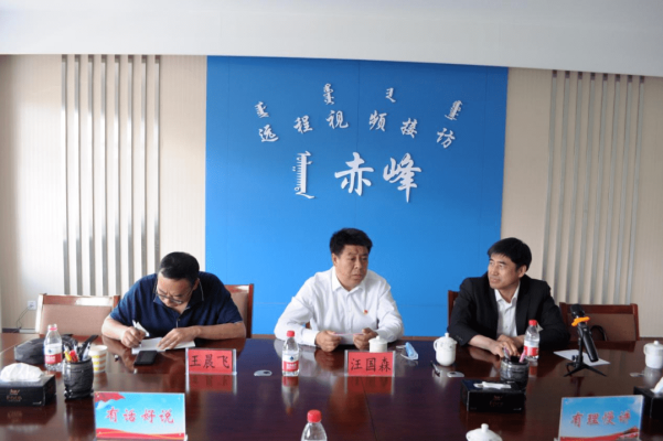 婦幼保健醫(yī)院赤峰分院電話號(hào)碼-第1張圖片