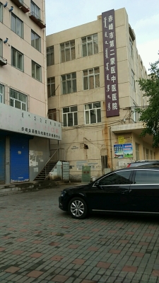 赤峰公路酒館地址電話多少號-第1張圖片
