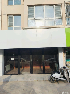 赤峰紅山金宇國(guó)際店電話號(hào)碼-第1張圖片