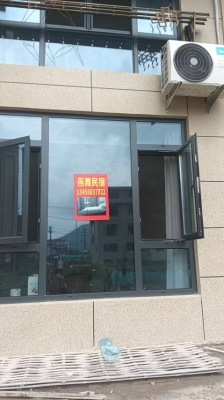 赤峰隨緣民宿電話多少號(hào)-第1張圖片