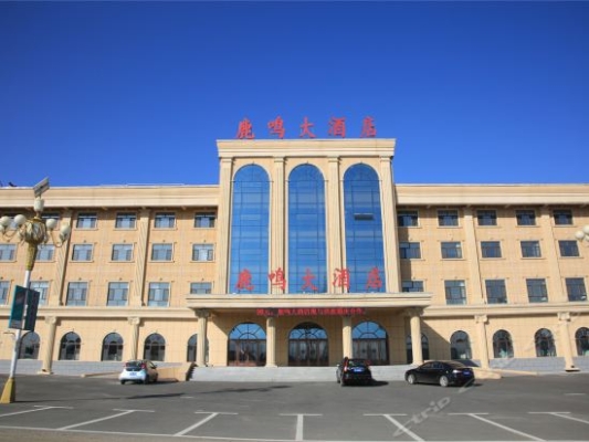 赤峰心想事成酒店電話地址-第1張圖片