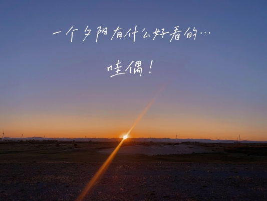 赤峰大板鐵路施工單位電話號(hào)碼-第1張圖片