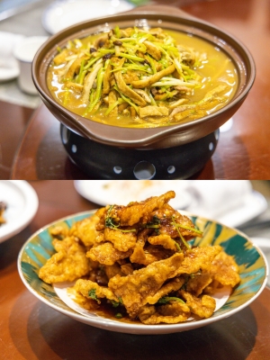 赤峰小吃帝豪店電話地址查詢-第1張圖片