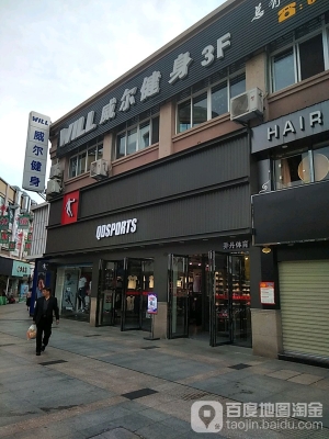 赤峰步行街自助鞋店電話號碼-第1張圖片