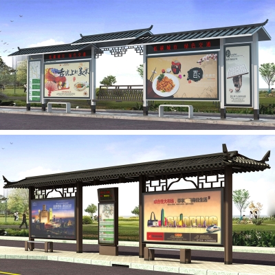 赤峰鄉(xiāng)村公交站臺電話號碼-第1張圖片