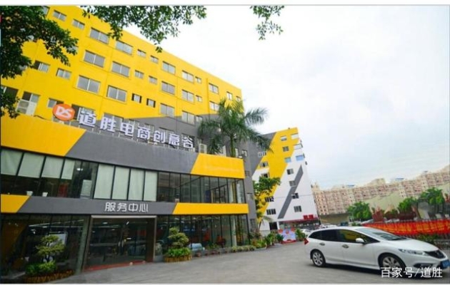 赤峰鉆石畫直播基地電話號碼-第1張圖片