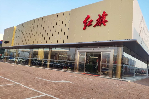 赤峰永華膠帶廠電話地址查詢-第1張圖片