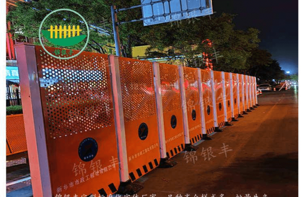 赤峰市政圍擋廠家電話號碼-第1張圖片