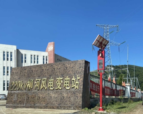 內(nèi)蒙赤峰牛肉廠電話號(hào)碼多少-第1張圖片