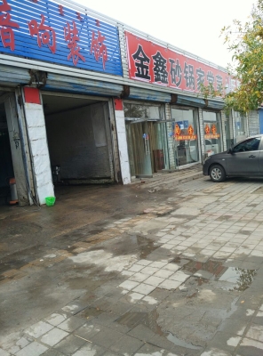 天津小吃街赤峰道店電話號(hào)碼-第1張圖片