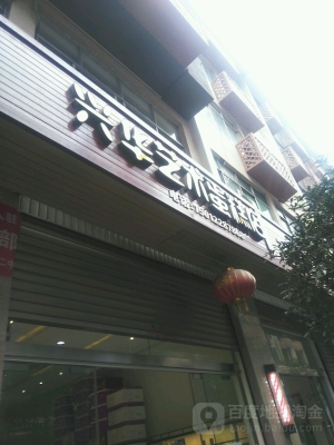 赤峰暮村粥坊訂餐電話號(hào)碼-第1張圖片